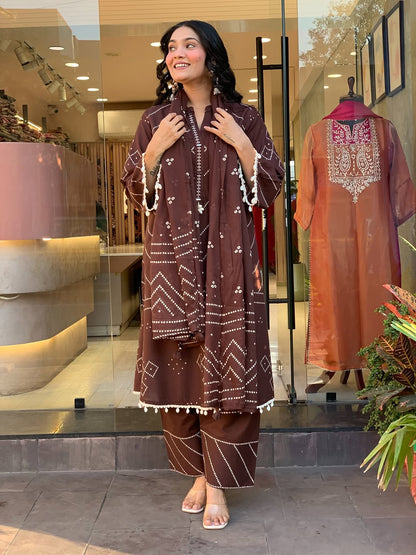 Premium Chocolate Brown Kurti Pant Dupatta Set